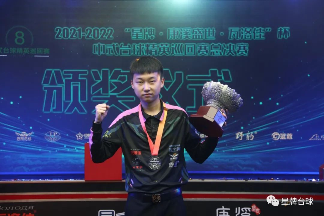 俱乐部未必 俱乐部未必