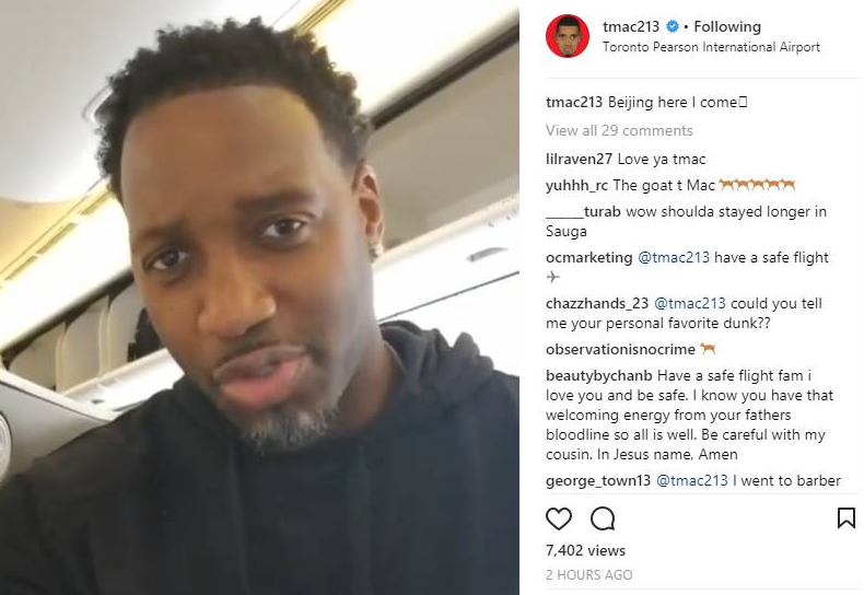 是否是在权 是否是在权