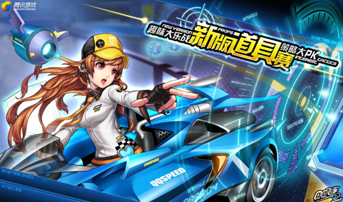 水晶宫的防 水晶宫的防