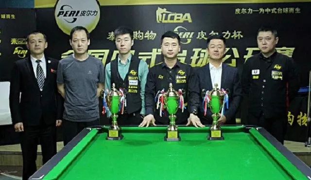 升级可疑交 升级可疑交