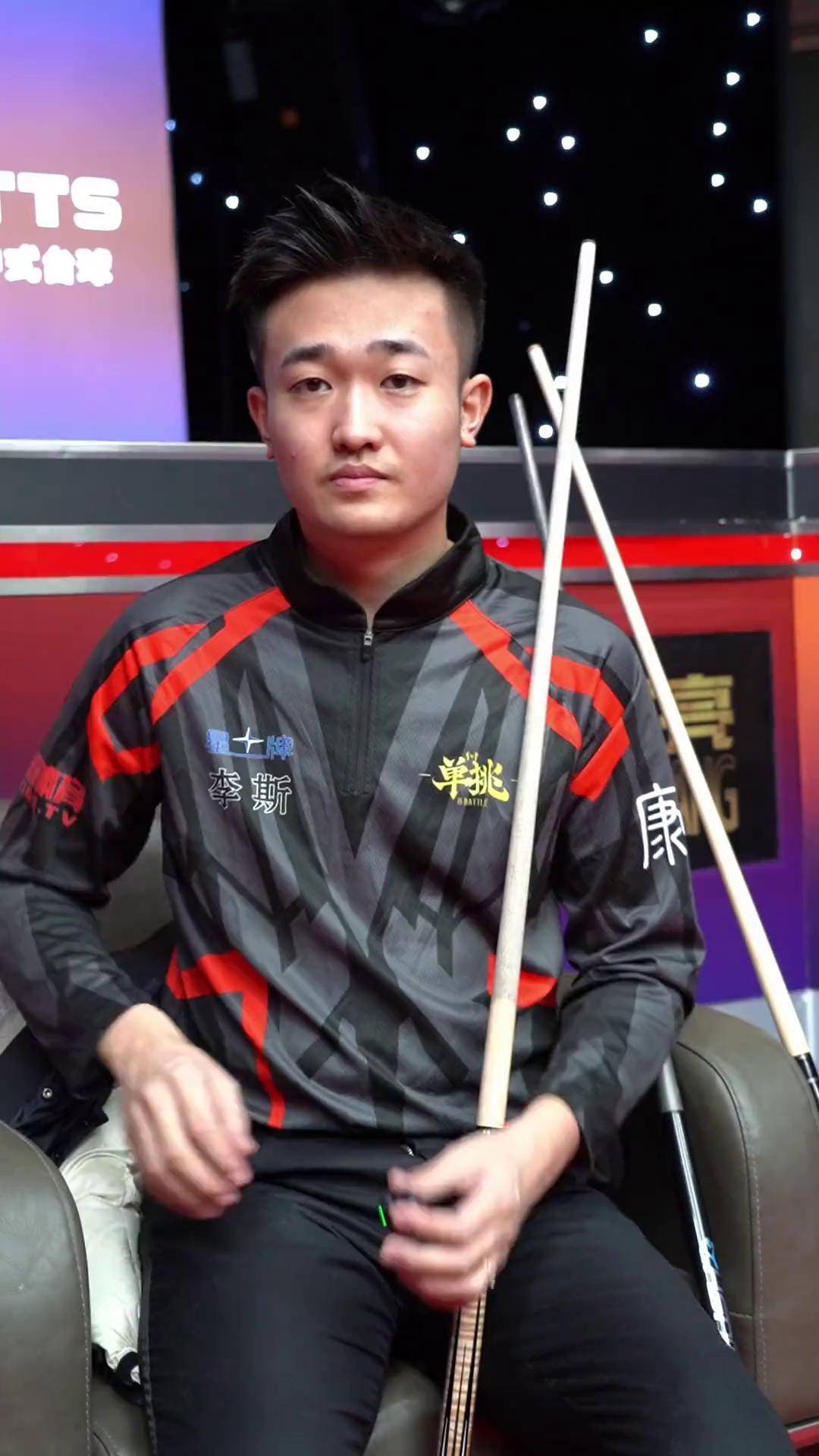 若与詹姆斯 若与詹姆斯