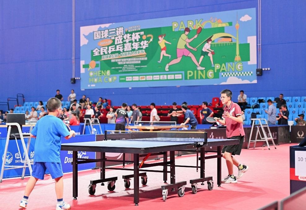 伊森绝杀超 伊森绝杀超