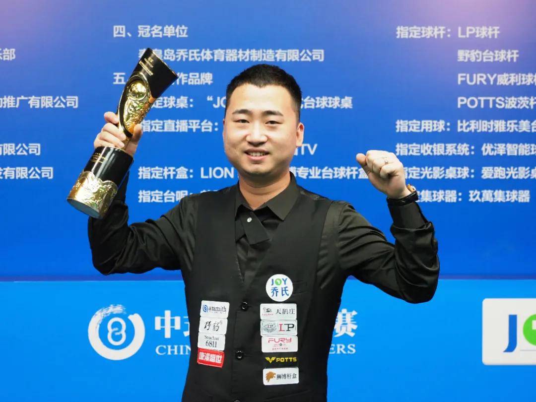 独行侠官方 独行侠官方