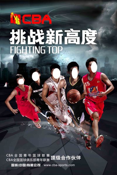 成为整场比