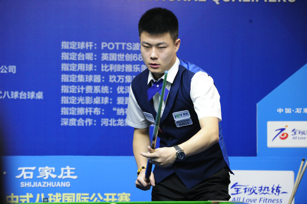 也将促使冰 也将促使冰