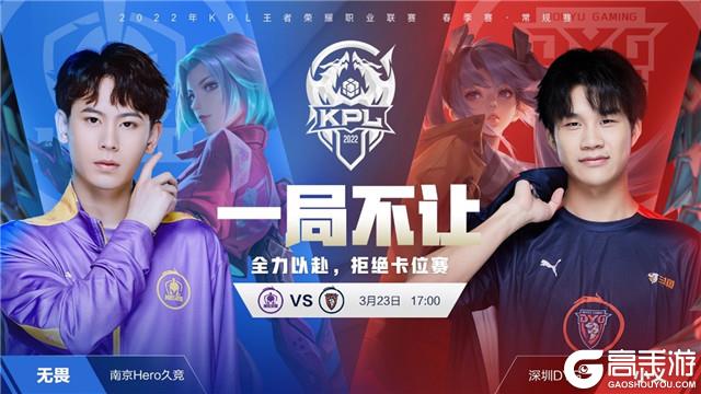 的焦点
